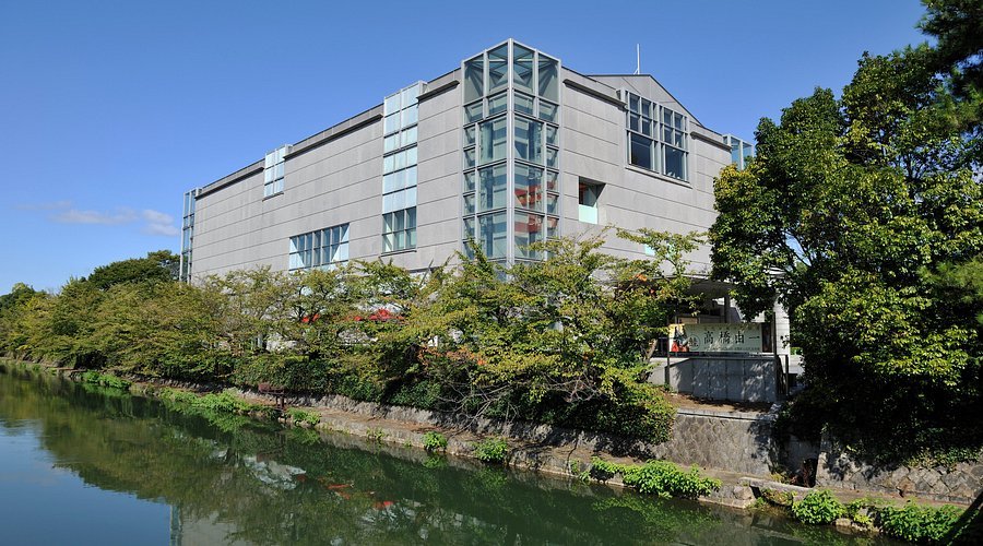 🎨 교토 국립 근대 미술관 이미지 1